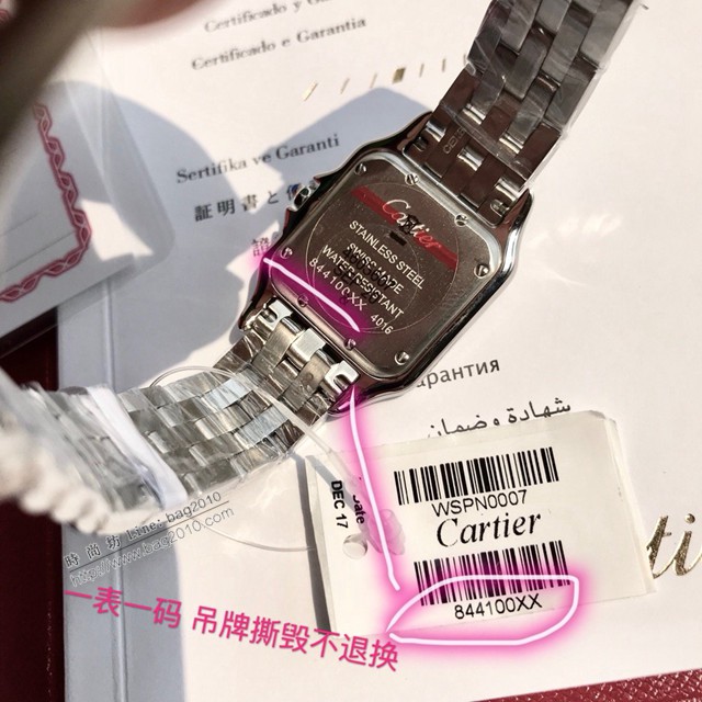 卡地亞石英手錶 Cartier經典款獵豹鑽表大號女裝腕表  gjs2108